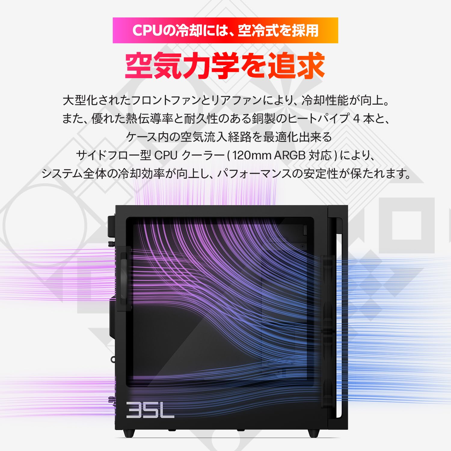 Amazon | HP ゲーミングPC デスクトップ OMEN 35L Desktop RTX 5070 Ti