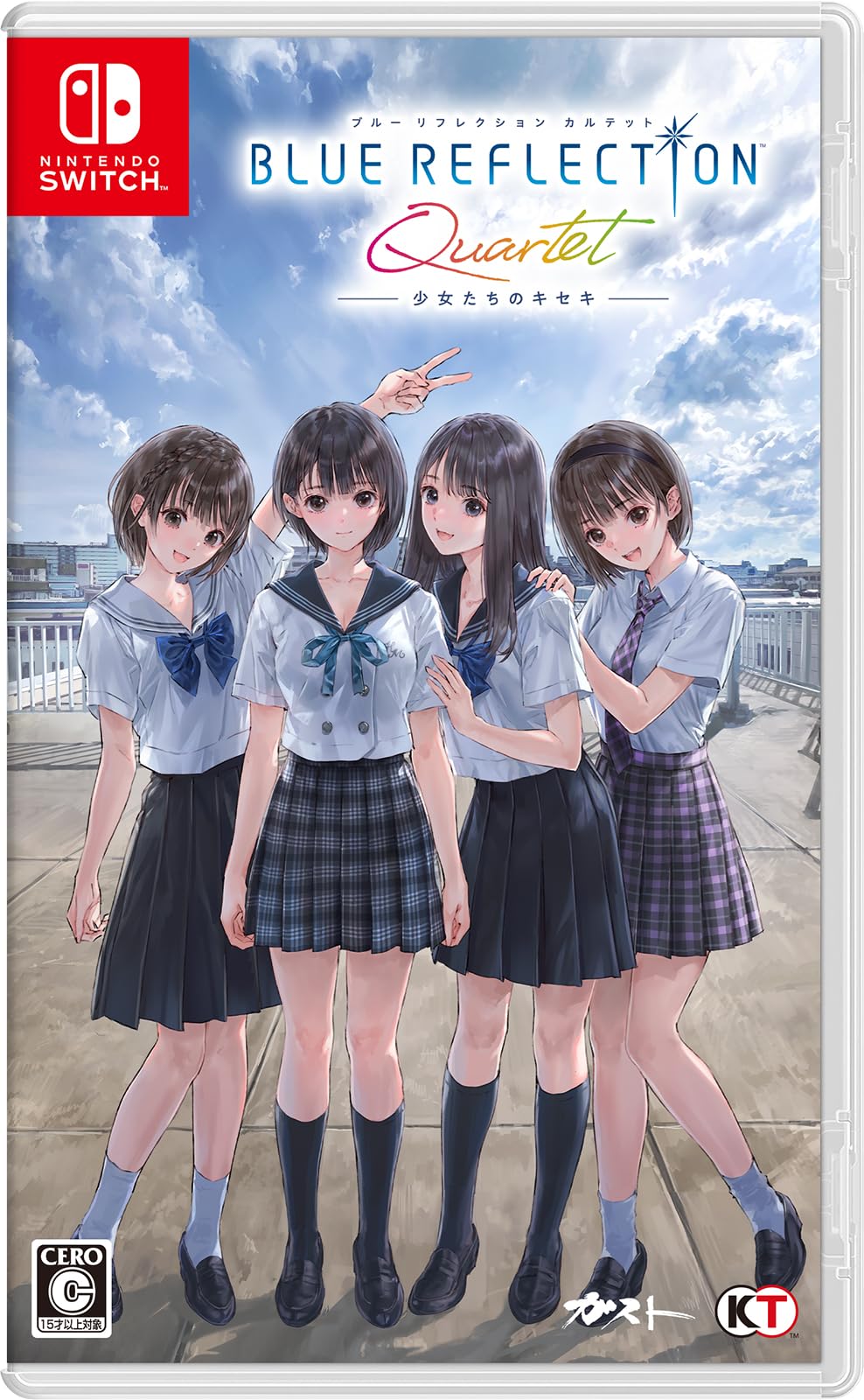 青い体験　誘惑の少女セシル　Q DVD 2枚セット Yahoo!オークション - 青い体験 誘惑の少女セシル / デボラ・レヴィ エ