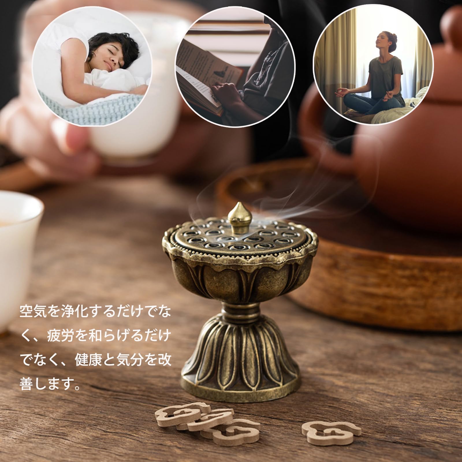 線香　お香　まとめて 000000010291_n43Z9v0.jpg