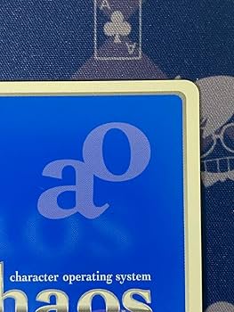 Amazon.co.jp: Chaos カオス 隅野 さやか サイン アホガール