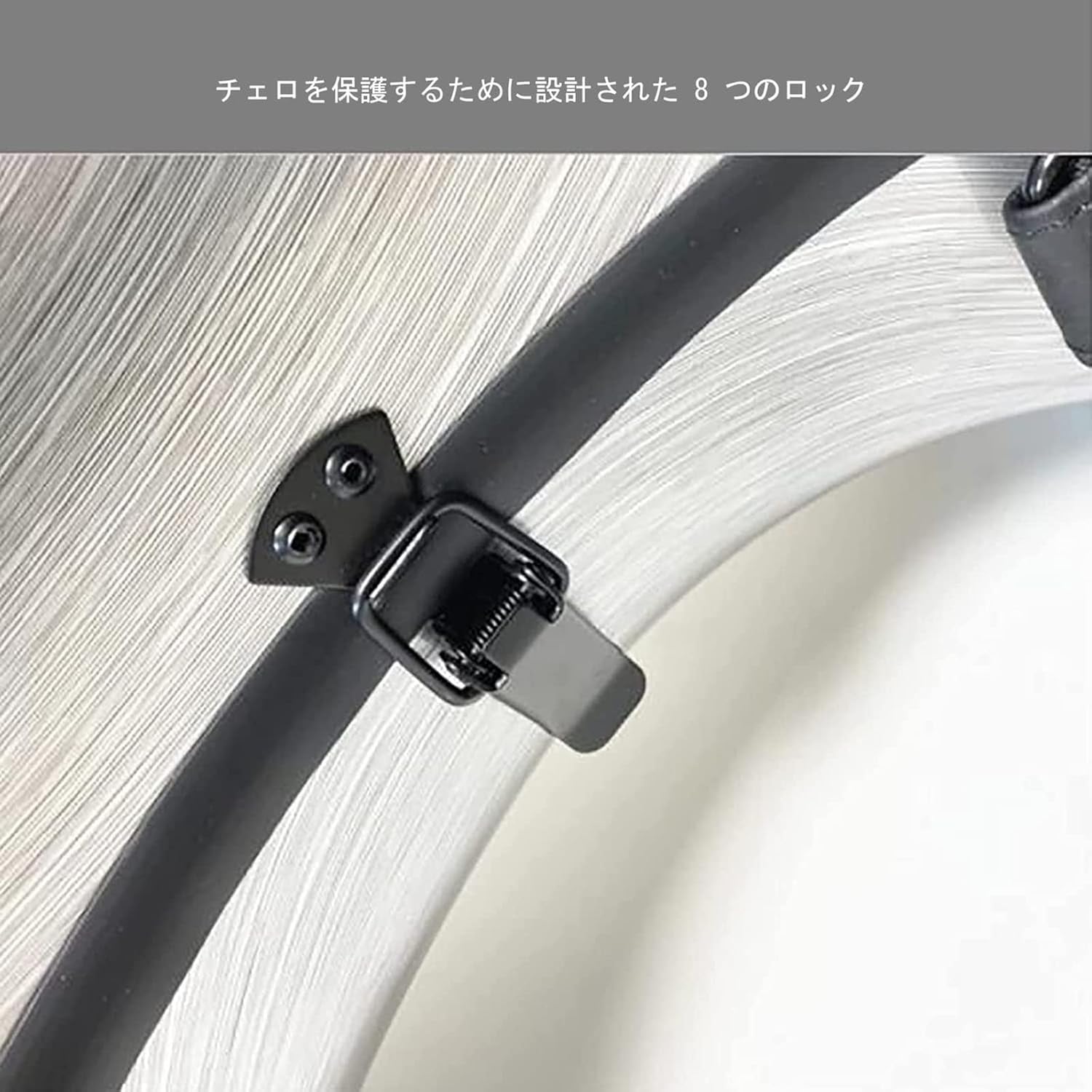 チェロケース ハードケース キャスター付き チェロケース チェロ ハードケース プロフェッショナル 炭素繊維 繊維