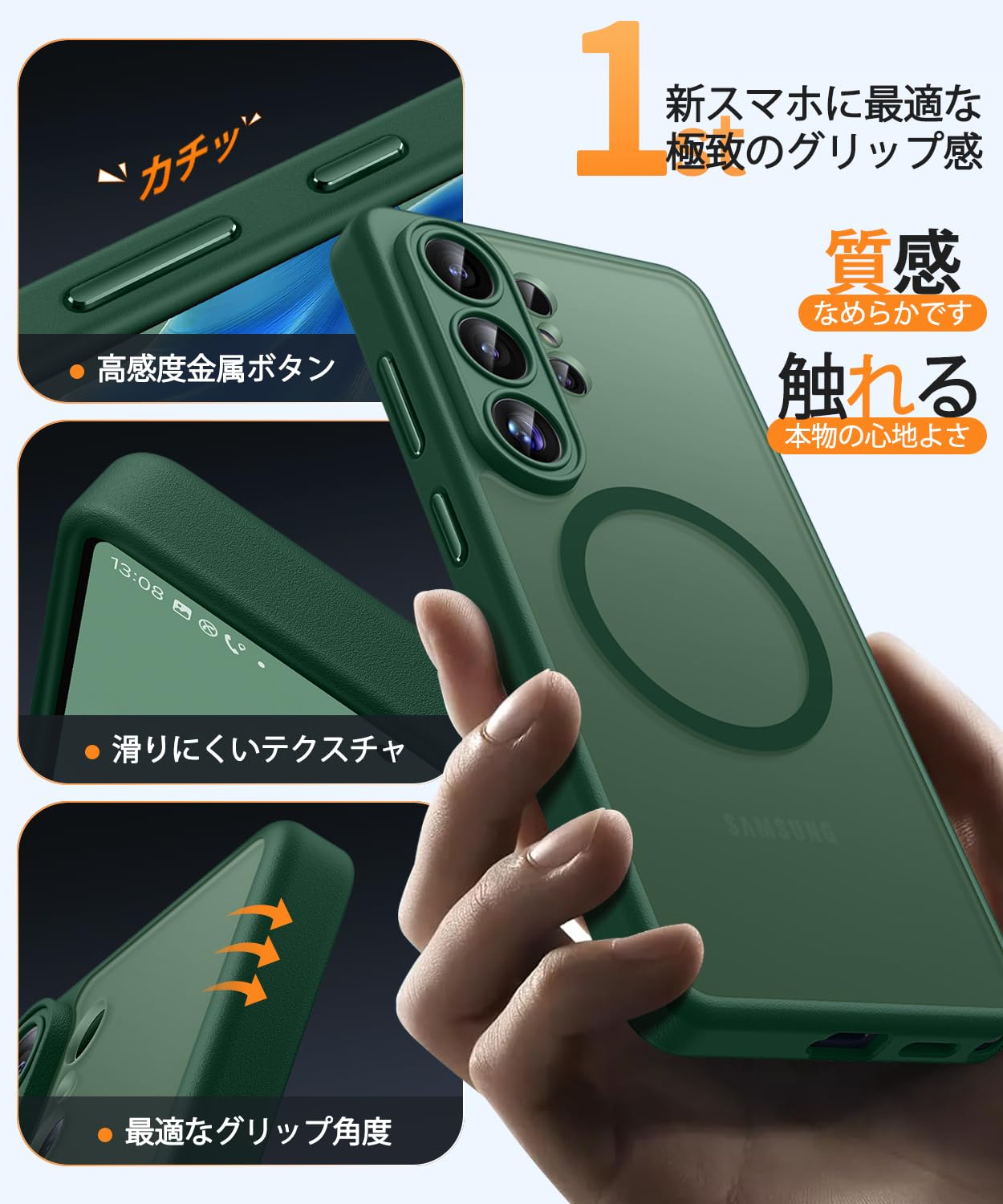 Amazon.co.jp: CANSHN Samsung Galaxy S26 Ultra 用 ケース Magsafe