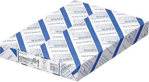 Kokuyo Papel KB B4 (9.8 × 13.9 pulgadas), 500 hojas, 64 gsm, 80 brillante - Perfecto para documentos legales, manuales técnicos y documentos de