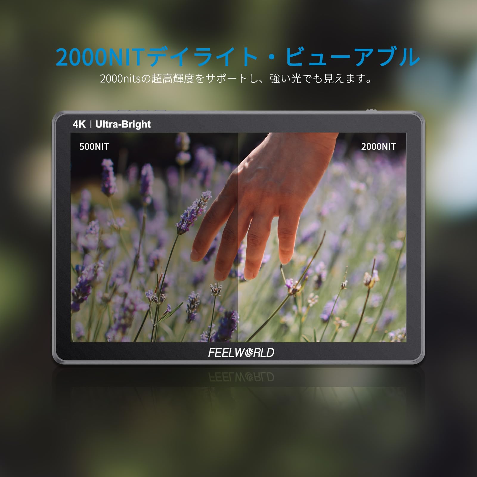 Amazon | FEELWORLD 10.1インチカメラフィールドモニター1920x1200 IPS