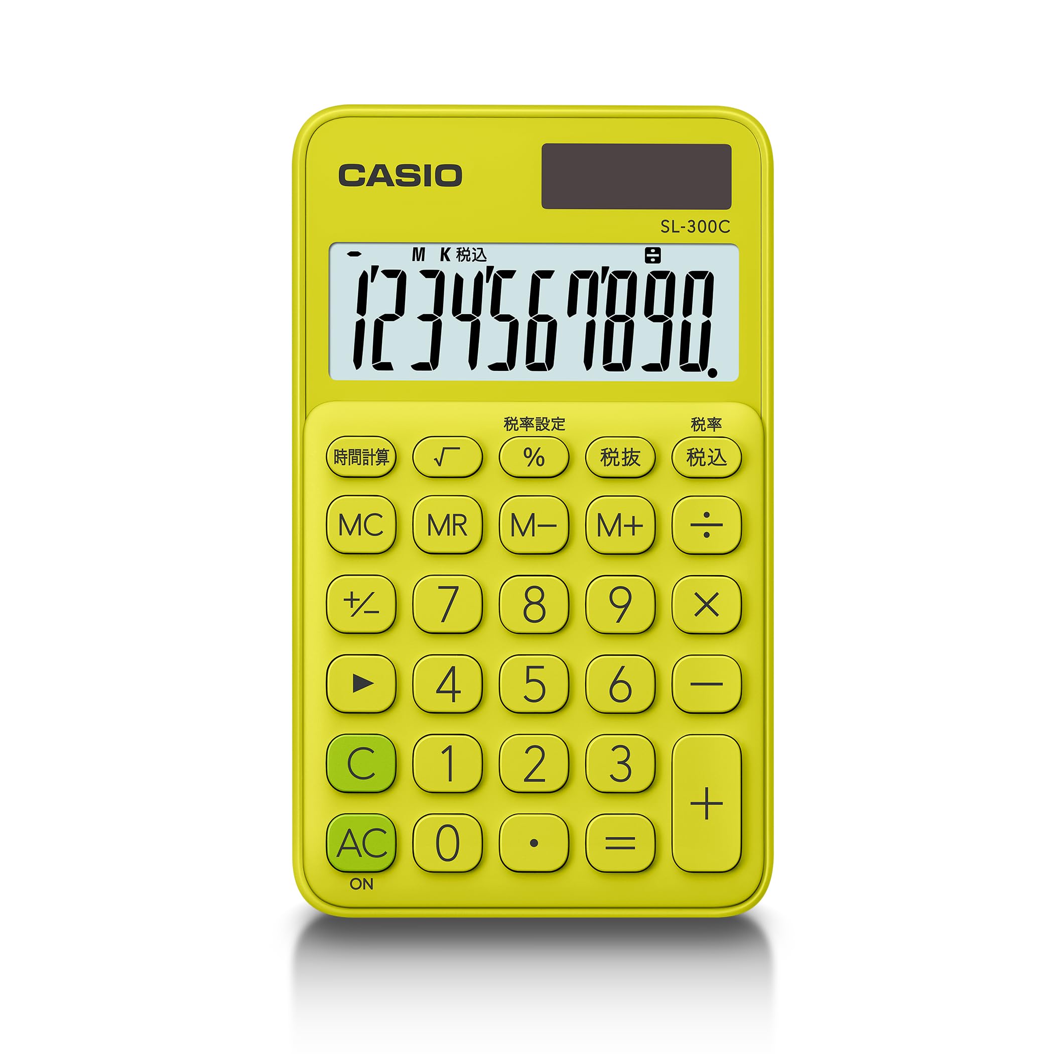 Amazon | カシオ カラフル電卓 ライムグリーン 10桁 手帳タイプ SL