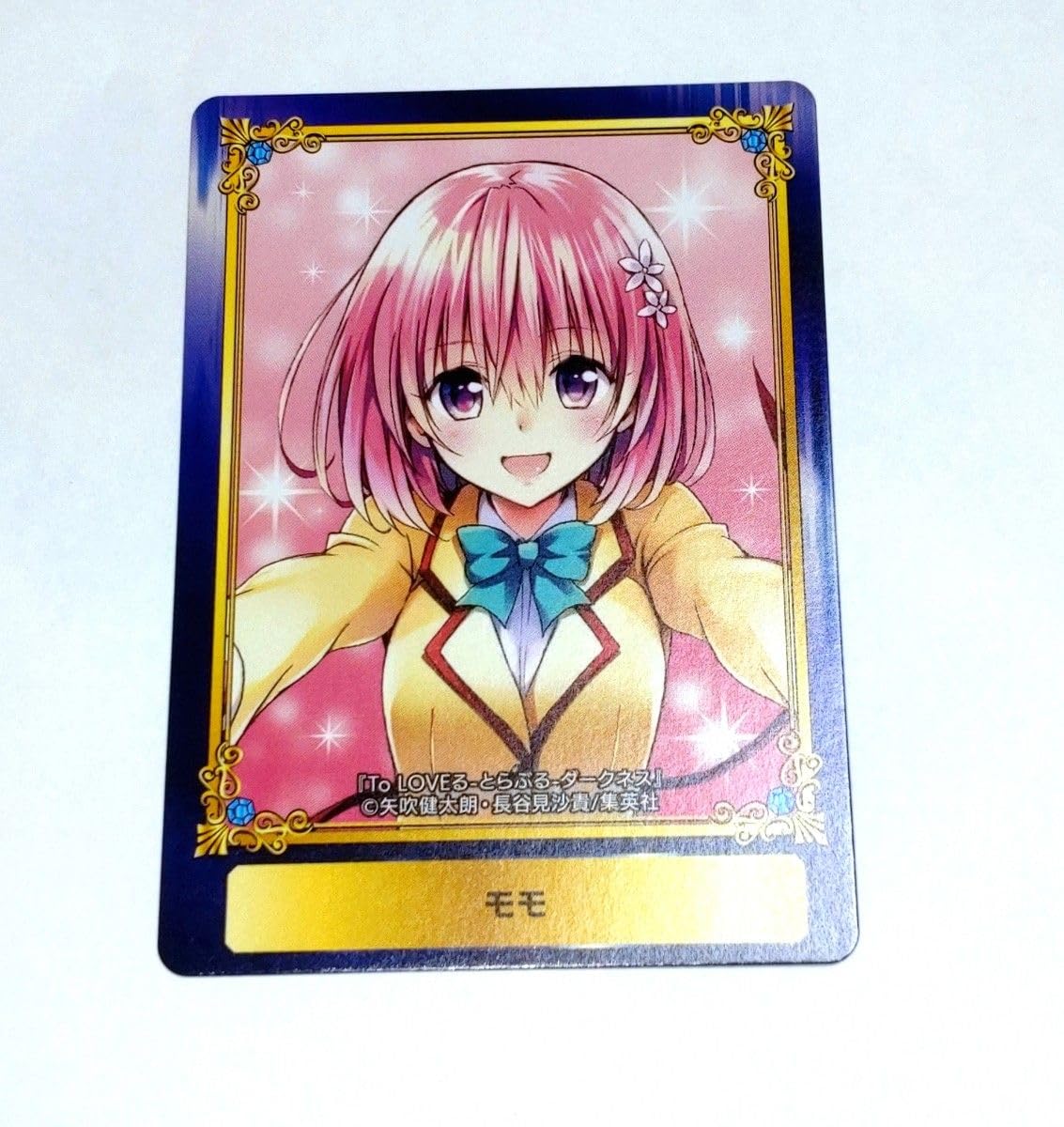 PSA10 ToLOVEる　モモ　アニメイトジャンプフェア PSA10 ToLOVEる モモ アニメイトジャンプフェア