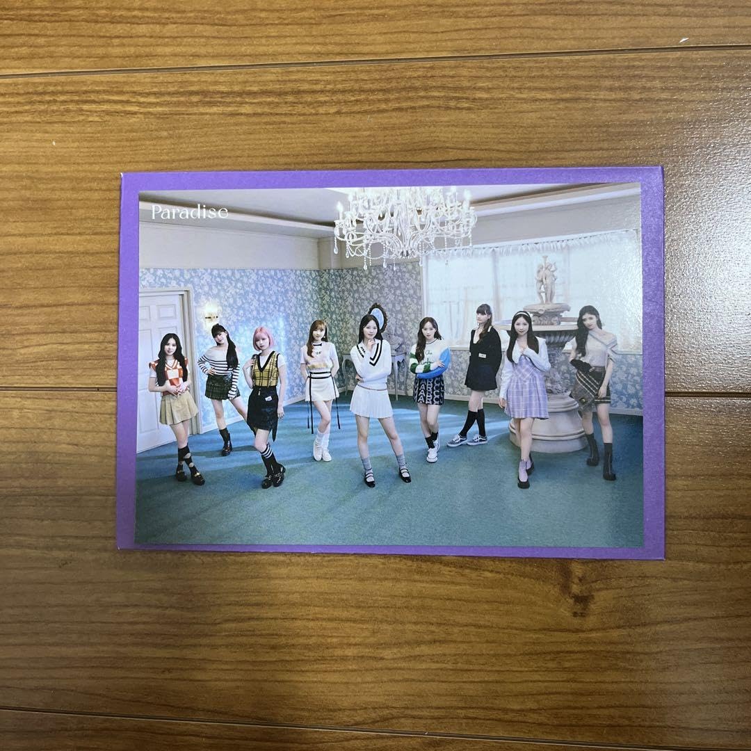 Amazon.co.jp: NiziU ラントレ Paradise オール 全員 : おもちゃ