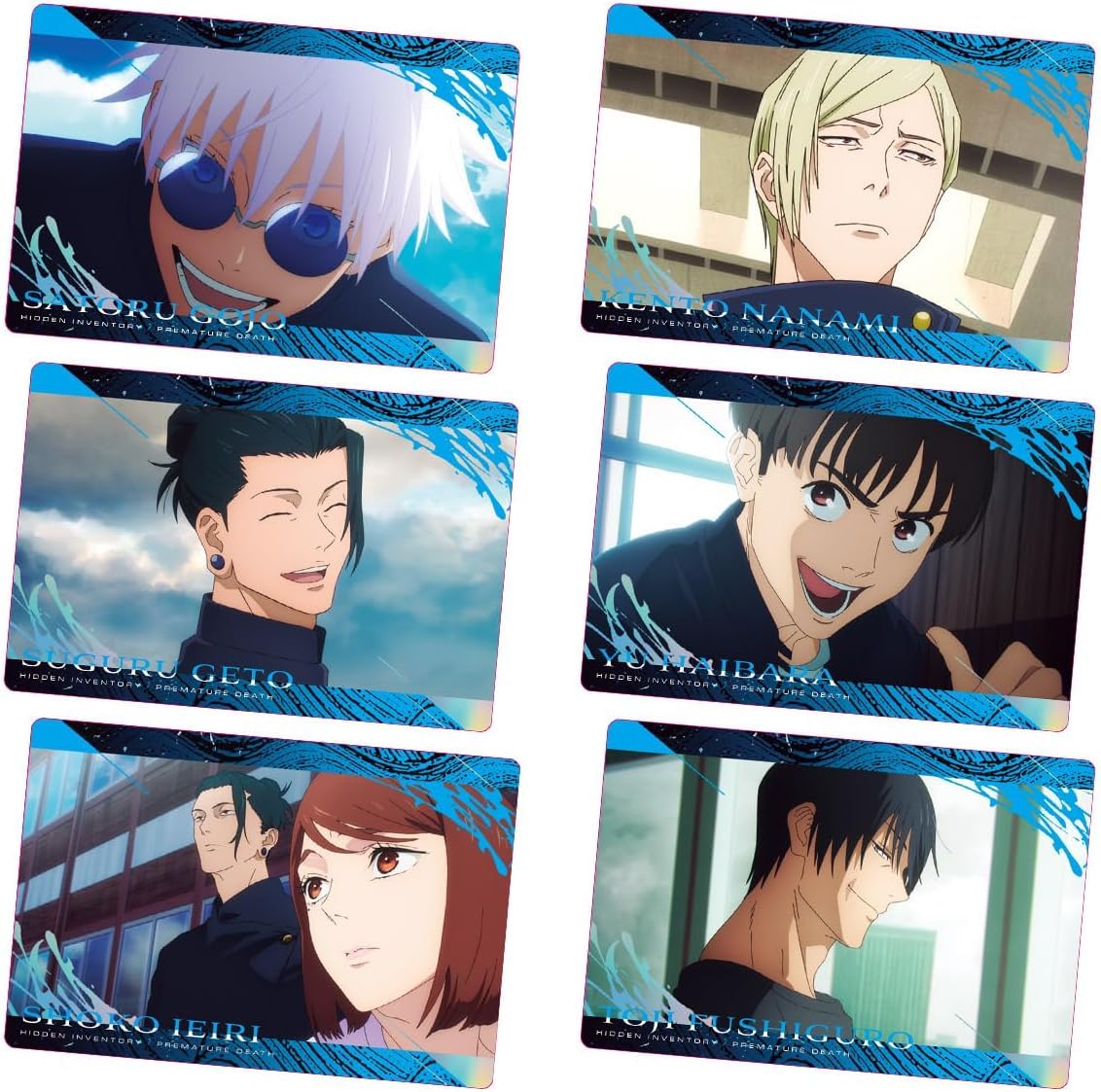 Amazon.co.jp: 【バラ売り10個セット】呪術廻戦ウエハース 特別  