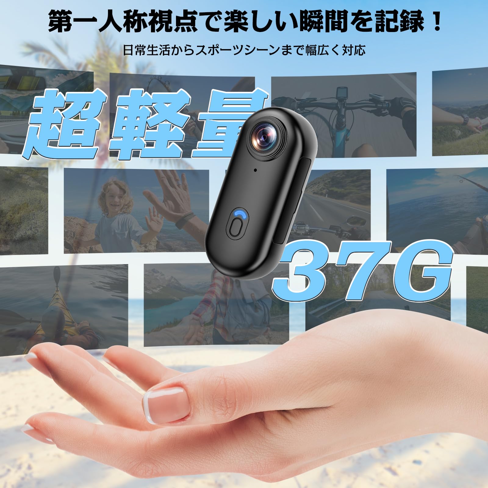 Amazon | アクションカメラ 音声・動画録画機能 ポータブルVlog camera