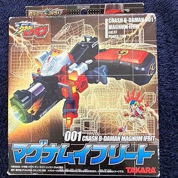 ビーダマン まとめ売り マグナムイフリート レイヴペガサス 他 ビーダマン まとめ売り マグナムイフリート レイヴペガサス 他