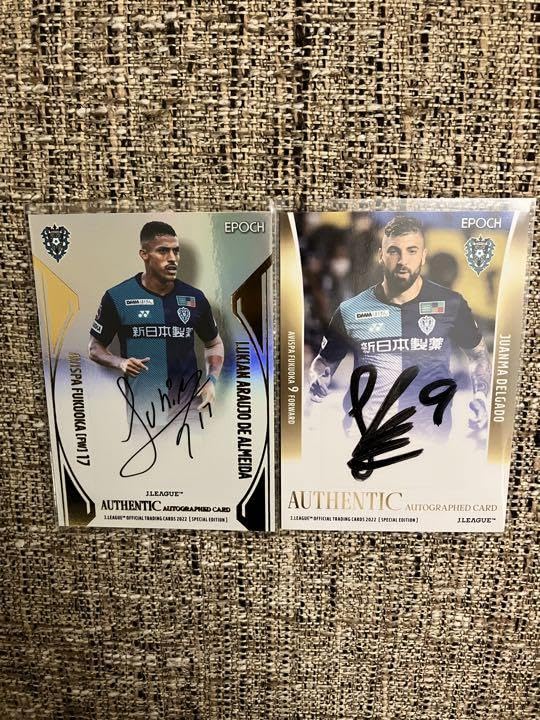 アビスパ福岡　グッズ　サイン入り　まとめ売り アビスパ福岡グッズサイン入りまとめ売り