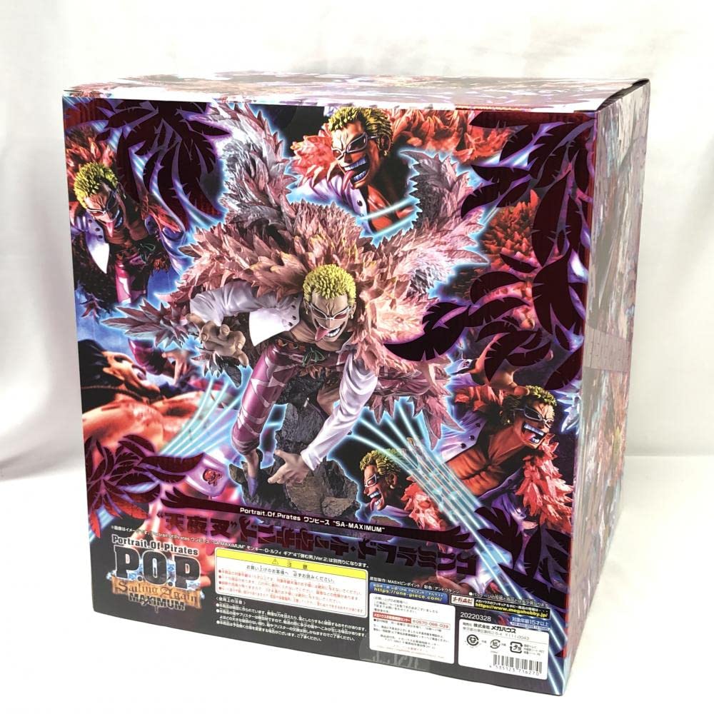 P.O.Pワンピース “SA-MAXIMUM” 天夜叉ドンキホーテ・ドフラミンゴ