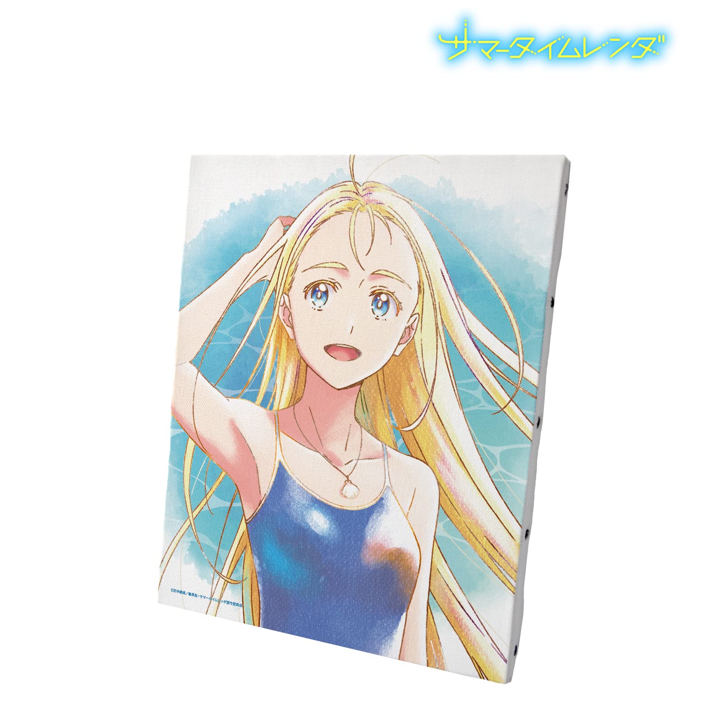 Amazon.co.jp: アニメ『サマータイムレンダ』 小舟 潮 Ani Art aqua