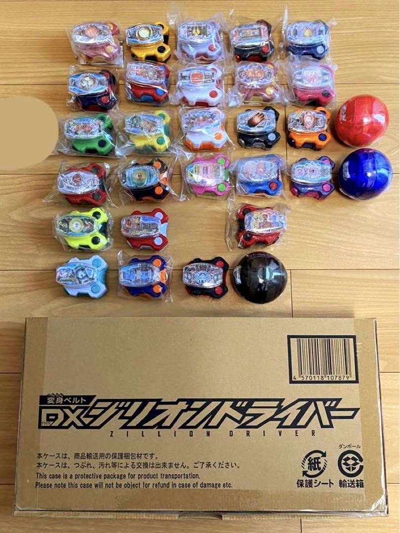 Amazon.co.jp: DXジリオンドライバー レジェンドレイズバックル セット 