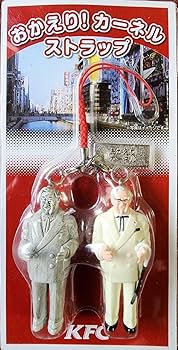 Amazon.co.jp: ケンタッキーフライドチキンおかえりカーネルサンダース