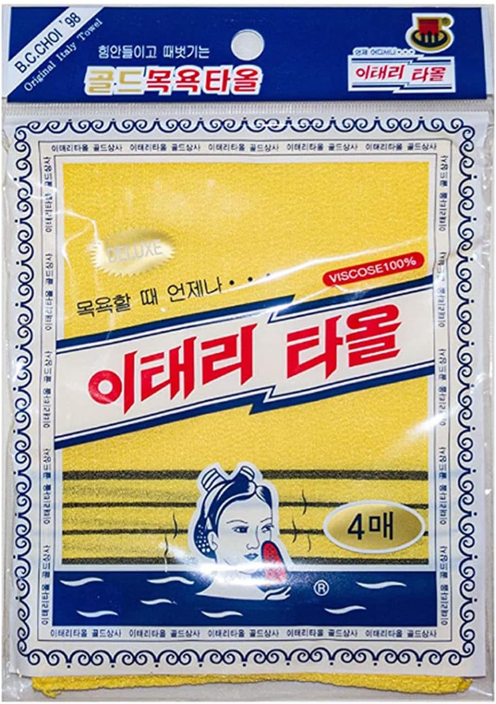 Korean Asian Exfoliating Bath Washcloth Towel 4pcs(Yellow) GOLDSANGSA