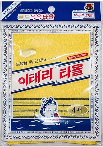 Toalla de baño exfoliante coreana asiática, 4 piezas (amarillo) GOLDSANGSA