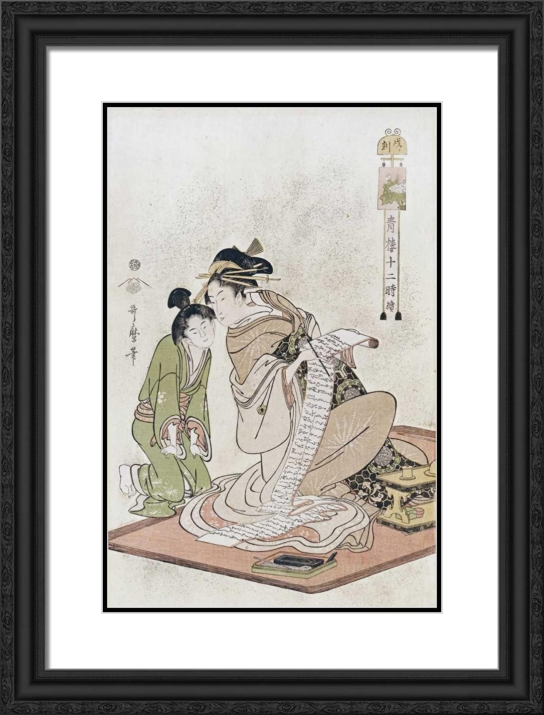 ArtDirect Utamaro, Kitagawa 19x24 Gold Ornate Framed Art Print with Double Matting Titled: The Hour of The Dog II