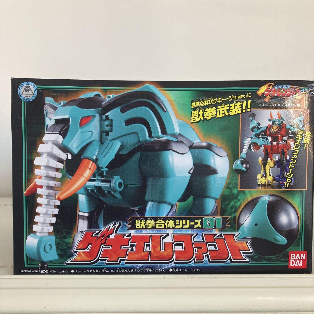 ゲキレンジャー 獣拳合体シリーズまとめ売り