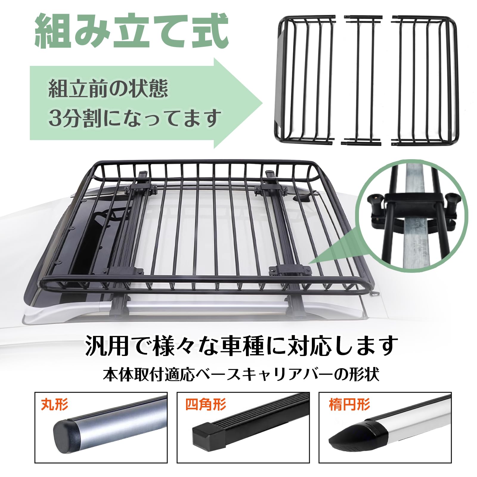Amazon.co.jp: Fkstyle 【キャンプの荷物もスッキリ！車内を広々使う 