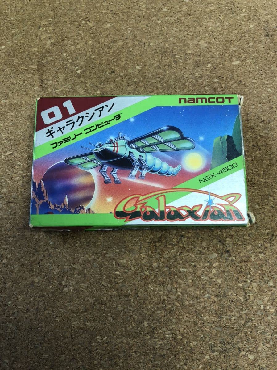 Amazon.co.jp: ♪ 箱説付き♪ ファミコンソフト ギャラクシアン 端子 