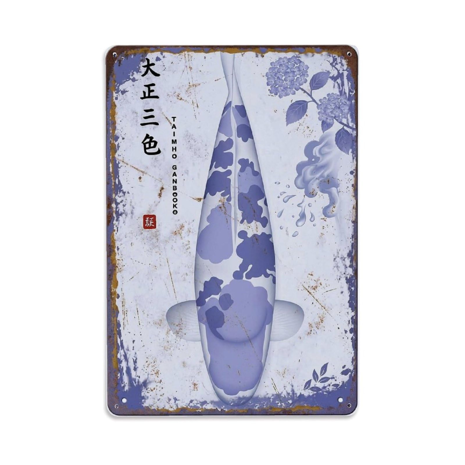 Drifting Carp Koi Metal Tin Sign Plaque Wall Decor for Cafe, Club Bar, Office, Home Garden Metal Poster 8x12Inch