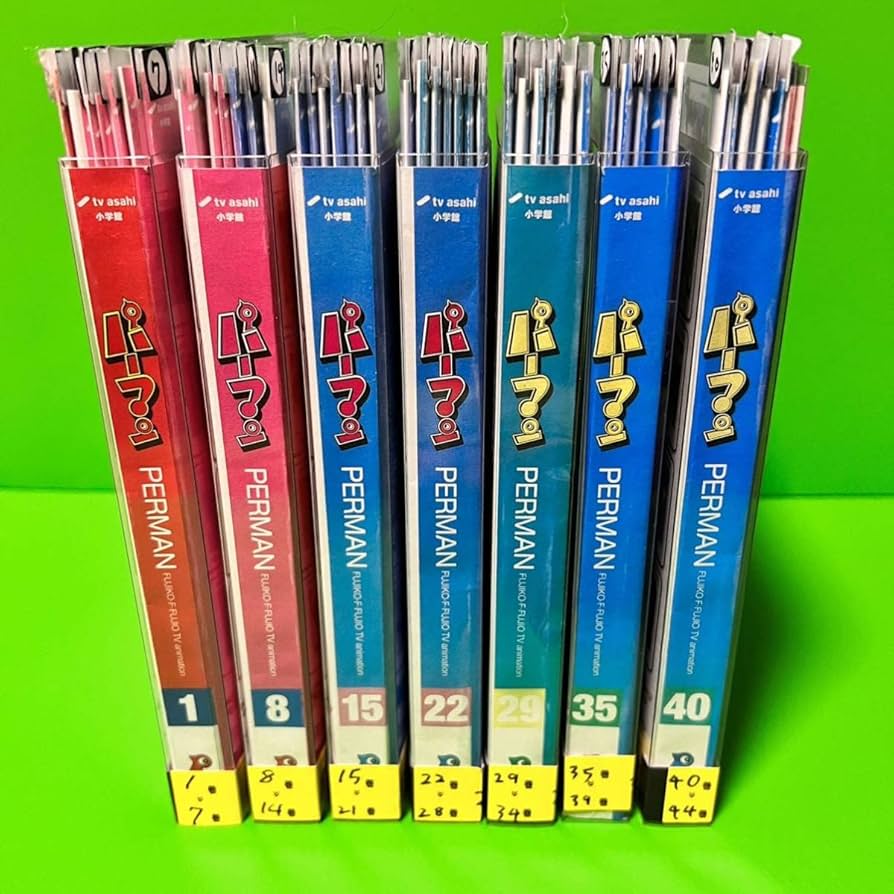 Amazon.co.jp: Perman DVD, 44 Volume + Movie Version 2 Volume