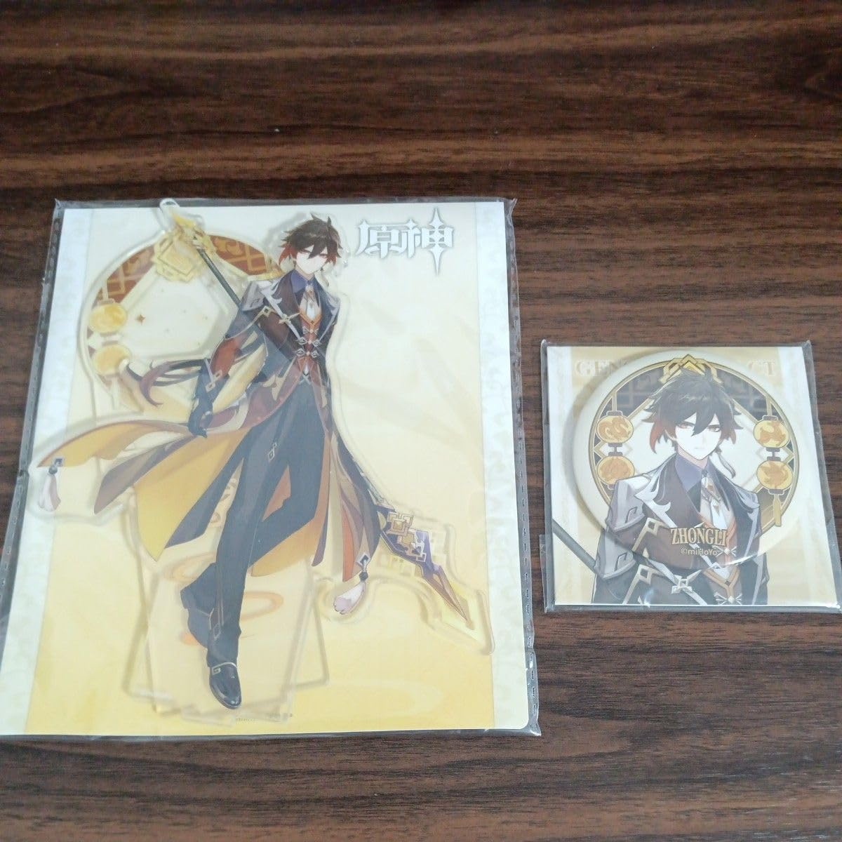 原神 鍾離 公式グッズ販売中一覧｜ HAKUTEA (Page 2) 原神 公式正規品 鍾離 アクリルスタンド バッジ2点セット