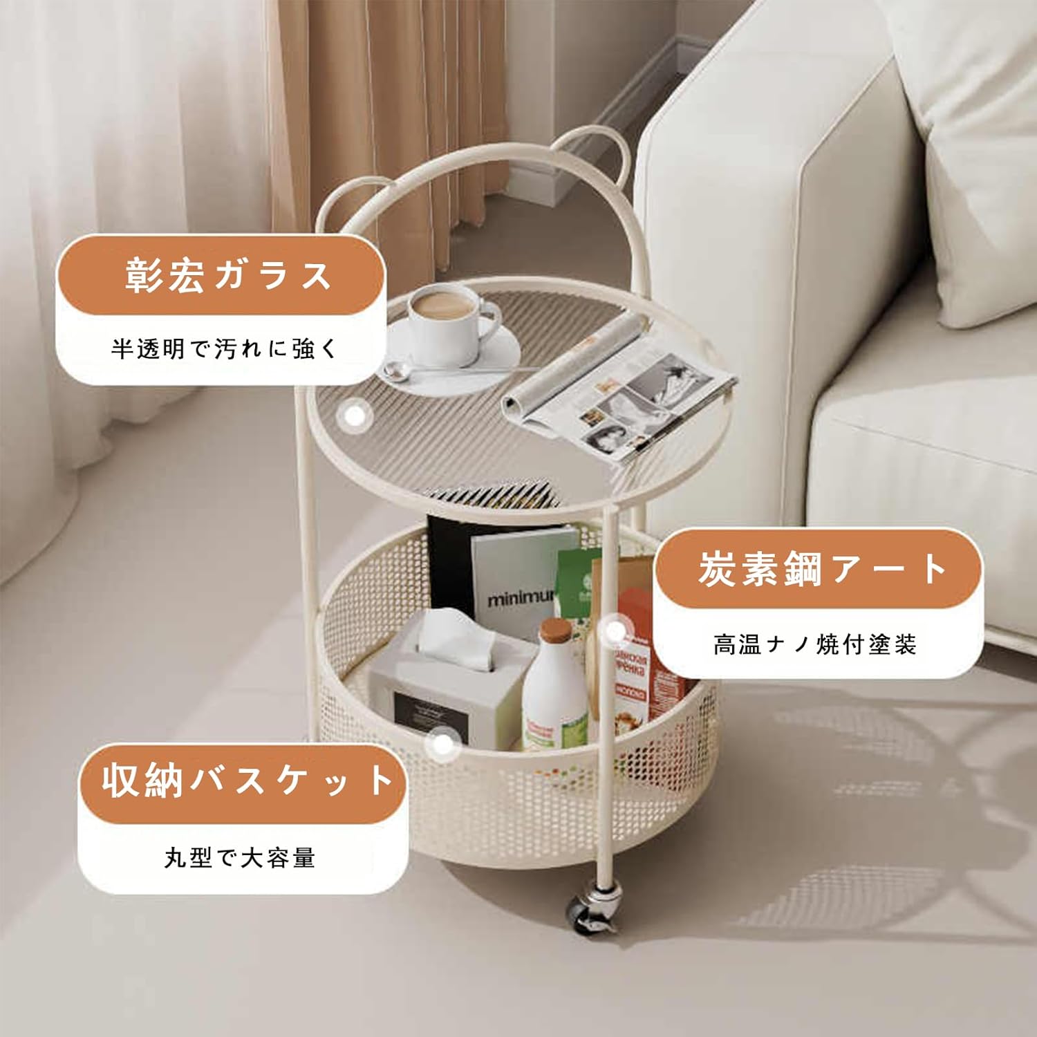 ezumi / 市場大介 / Le Lezard Noir ezumi / 市場大介 / Le Lezard Noir ezumi / 市場大介 / Le