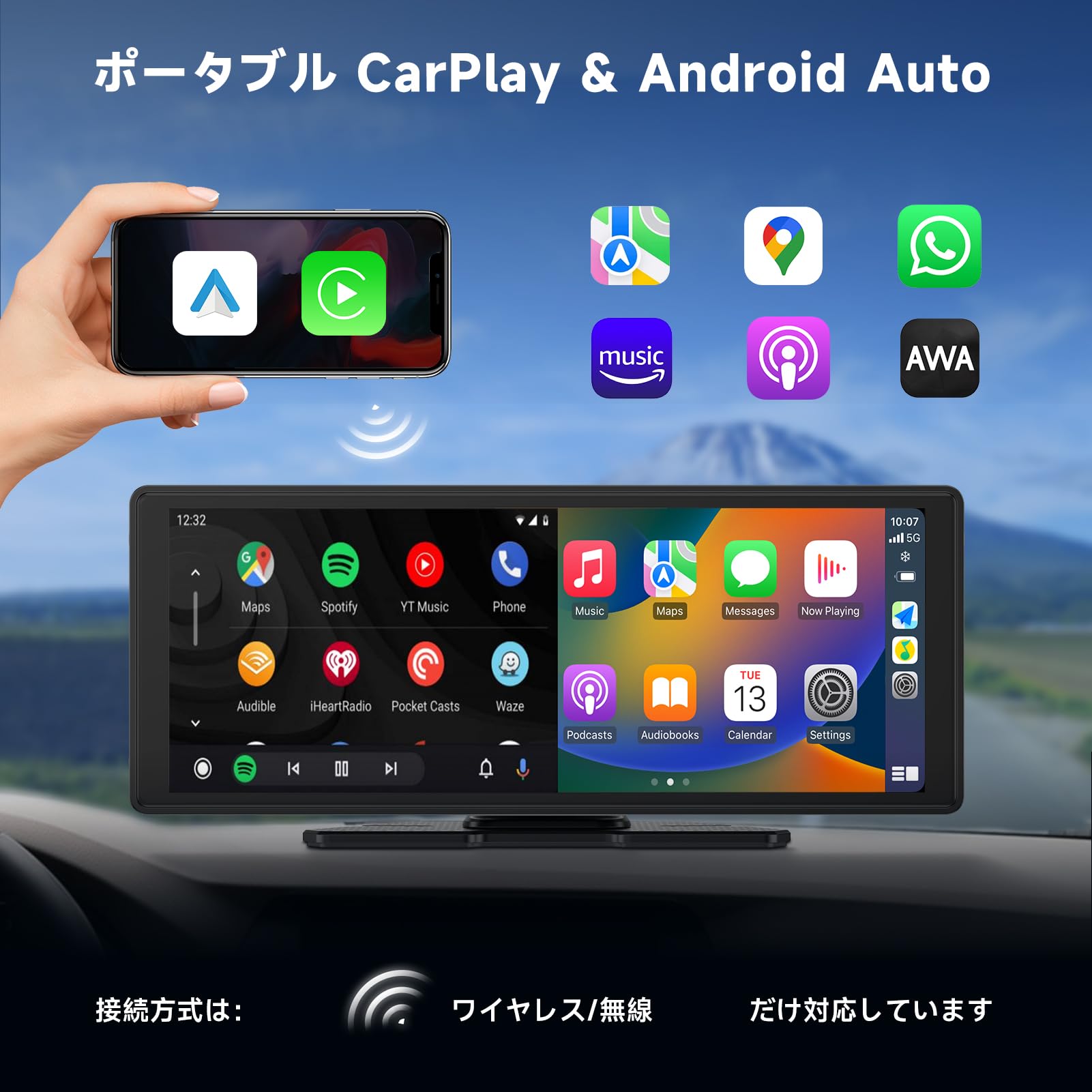 Amazon.co.jp: Spedal CL860L Portable CarPlay & 2K Dash Camera, Car 