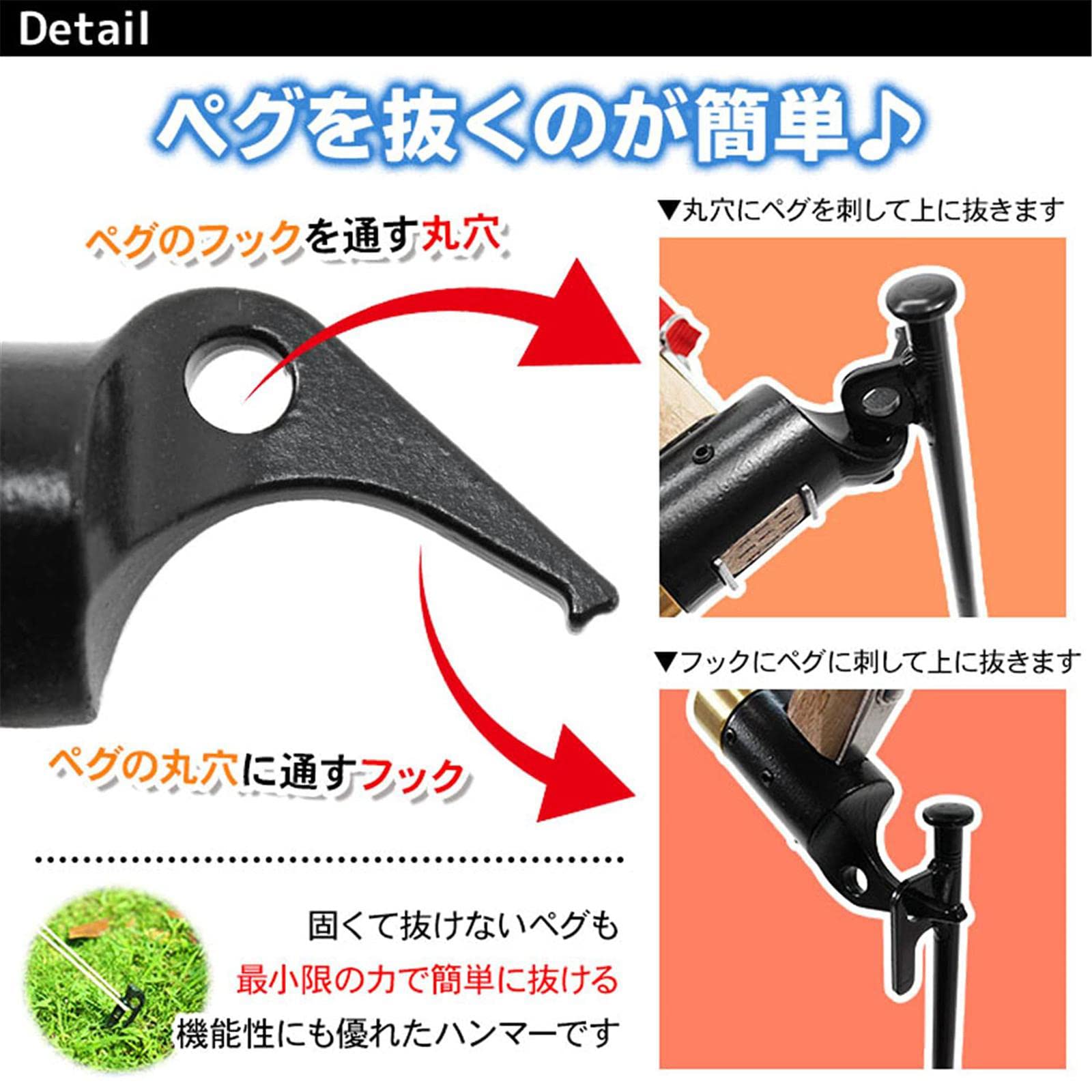 Amazon | ペグハンマー 黄銅製 ヘッド 木製 ハンドル テントハンマー