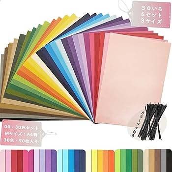 Amazon | お花紙 ラッピングペーパー 【3サイズ・7セット・30色