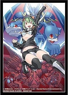 BANDAI Digimon Card Game Official Sleeves 2022 Ver.2.0 Rina Shinomiya 60ct