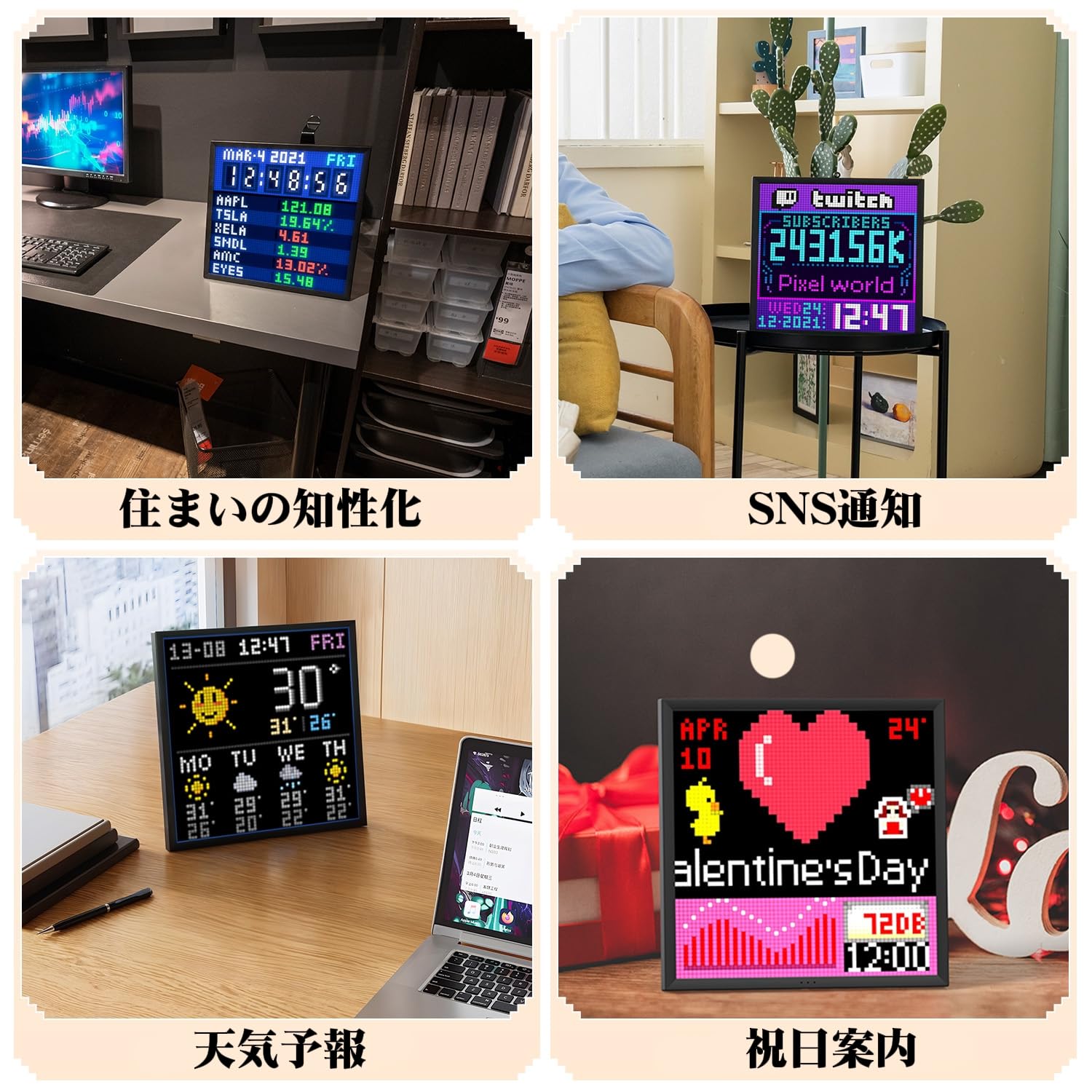 Amazon.co.jp: Divoom Pixoo 64 Digital Frame 64*64 Pixel Art