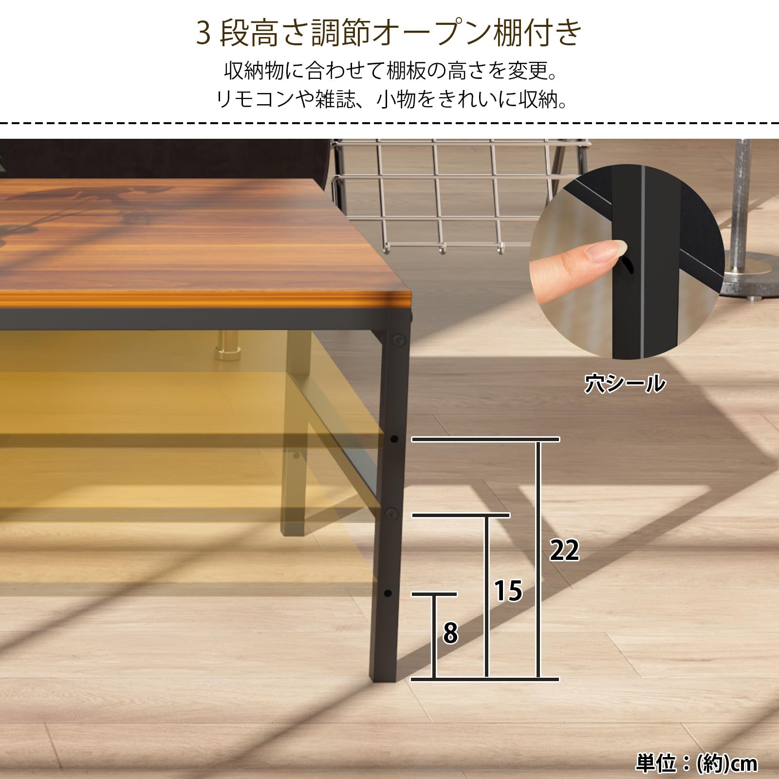 Amazon.co.jp: LunarLight 伸縮式ローテーブル 幅80.5-142.7奥行45高さ