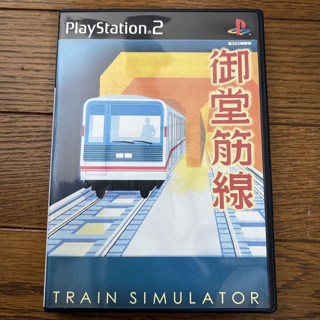 Amazon.co.jp: PS2 御堂筋線 トレインシミュレーター : おもちゃ 