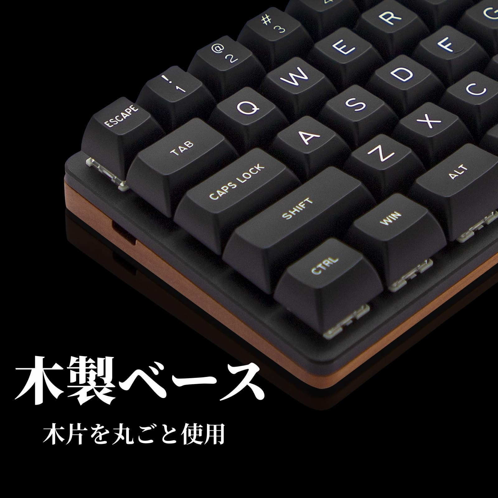 Amazon | OUSEITECH M61 木製 ワイヤレスキーボード Bluetooth 有線 67