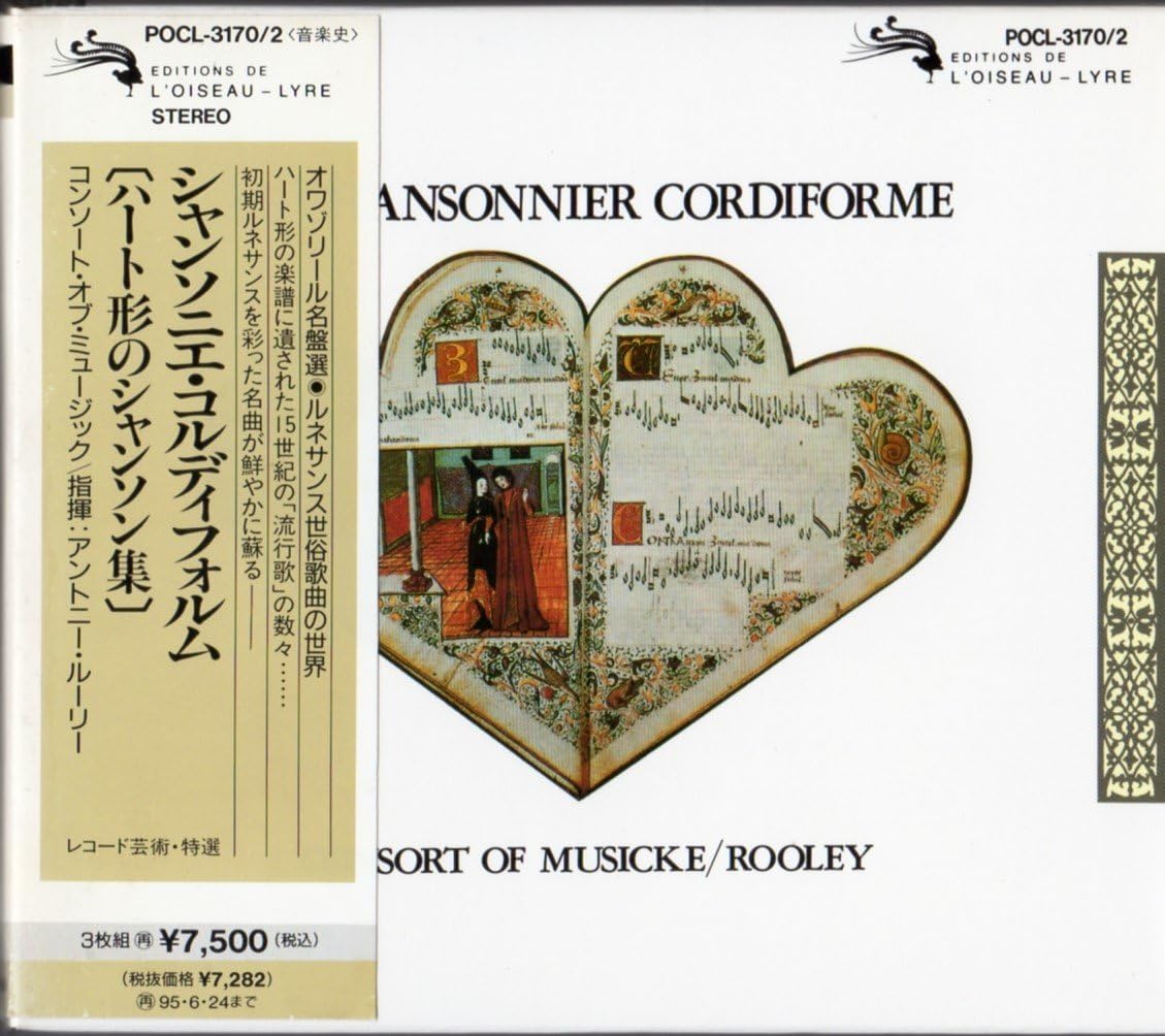 Amazon シャンソニエ コルディフォルム ハート形のシャンソン集 コルディフォルム ペディンガム モートン バルバンガン デュファイ バンスネ ビュノワ レジス アントニー ルーリー コンソート オブ ミュージック オペラ 声楽 ミュージック