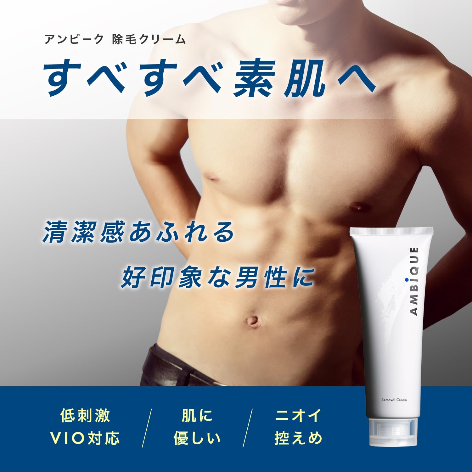 Amazon.co.jp: 【2025年 アンビーク 福袋 5点セット】 プロテイン EAA