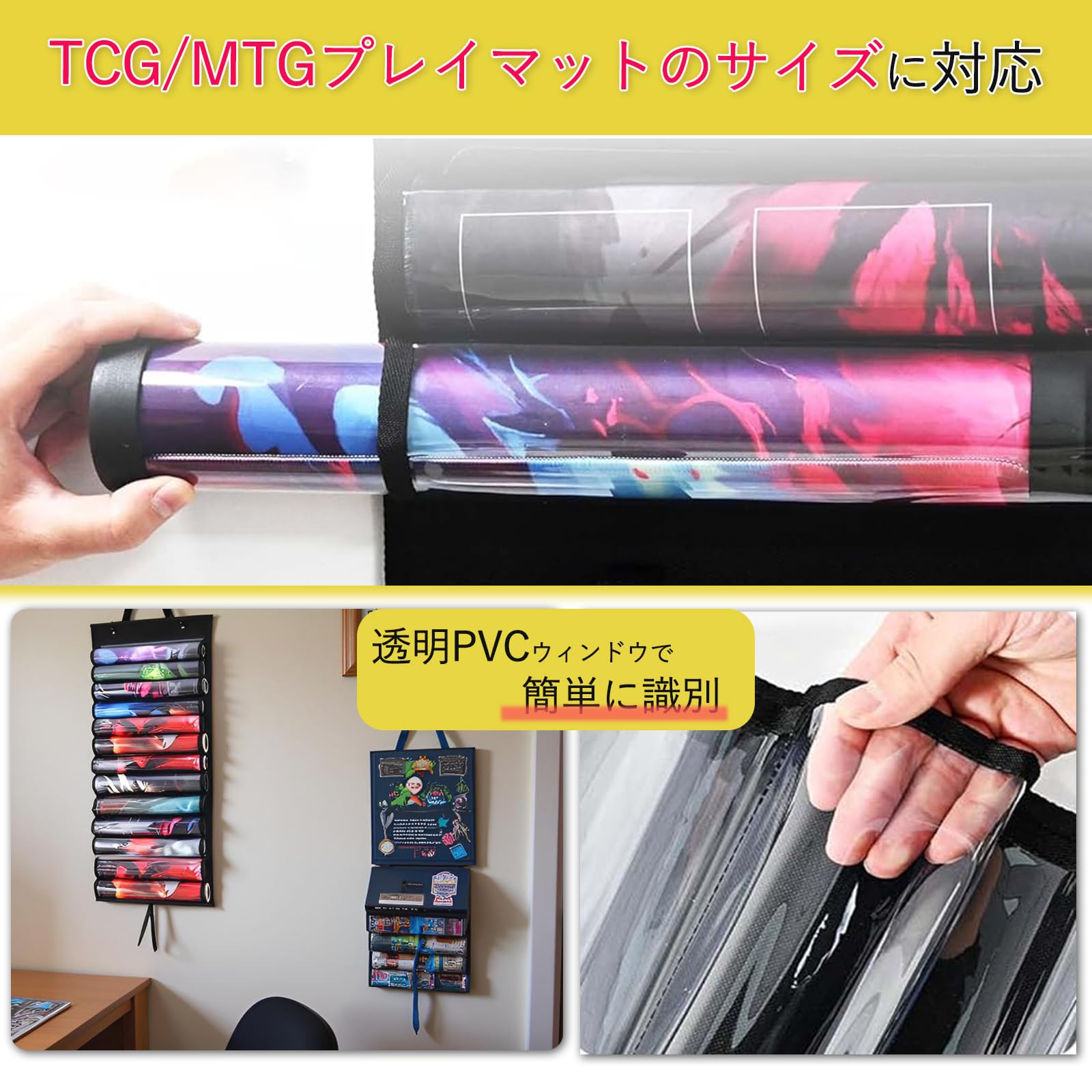 プレイマットケース マスターバトル リミテッド リミテッド