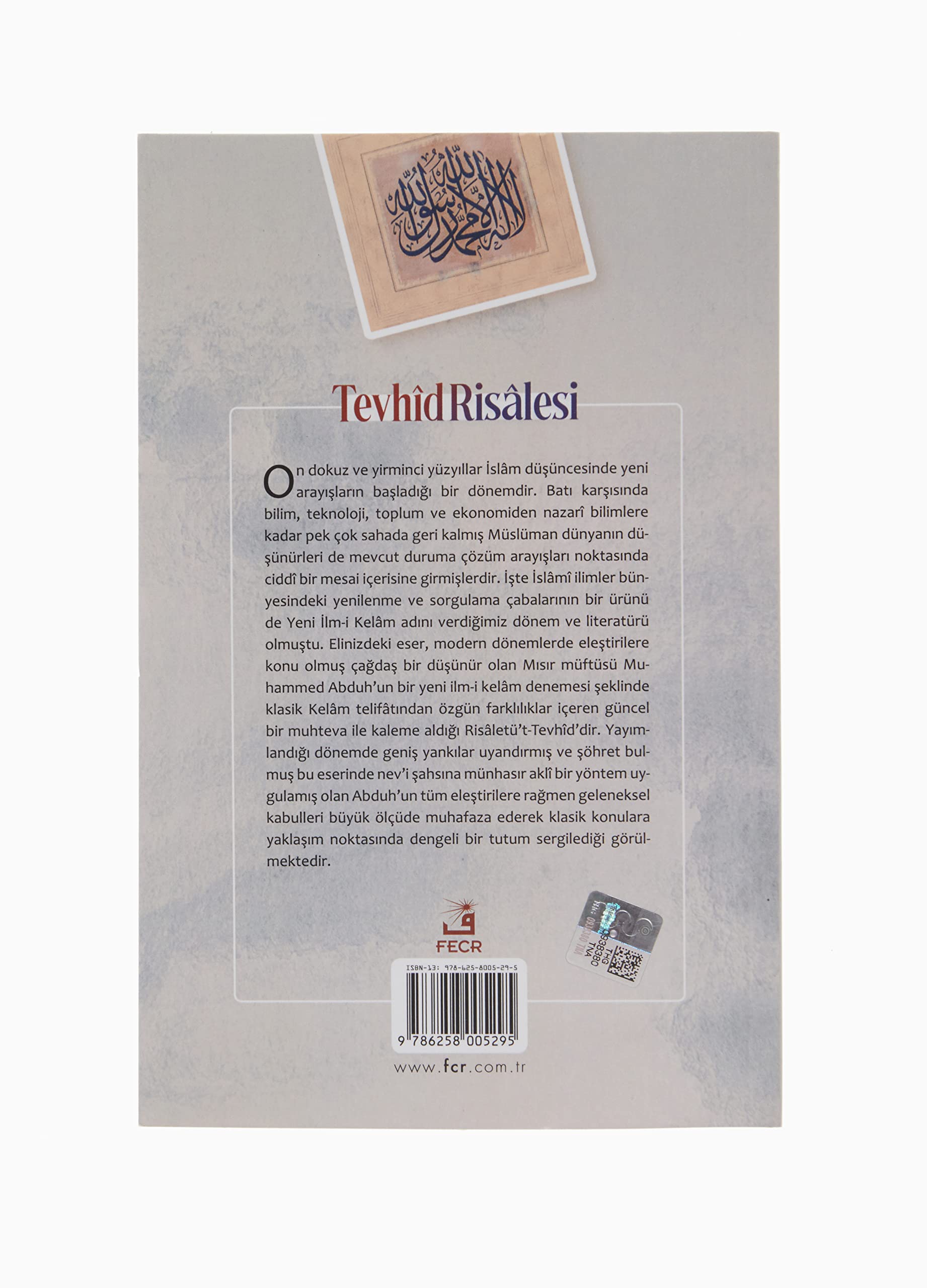 Tevhid Risalesi
