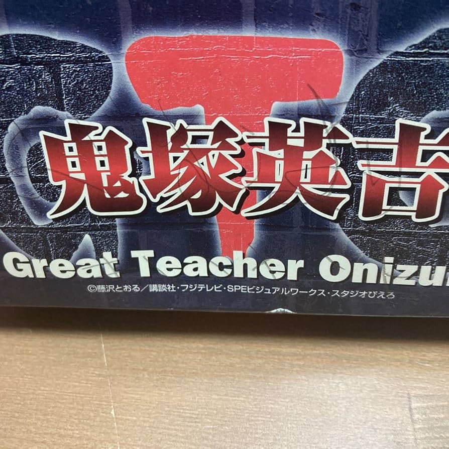 C6161★未使用品★MEDICOM TOY 1/6 リアルアクションヒーローズ Amazon.co.jp: RAH(リアルアクションヒーローズ) リンク(1/6