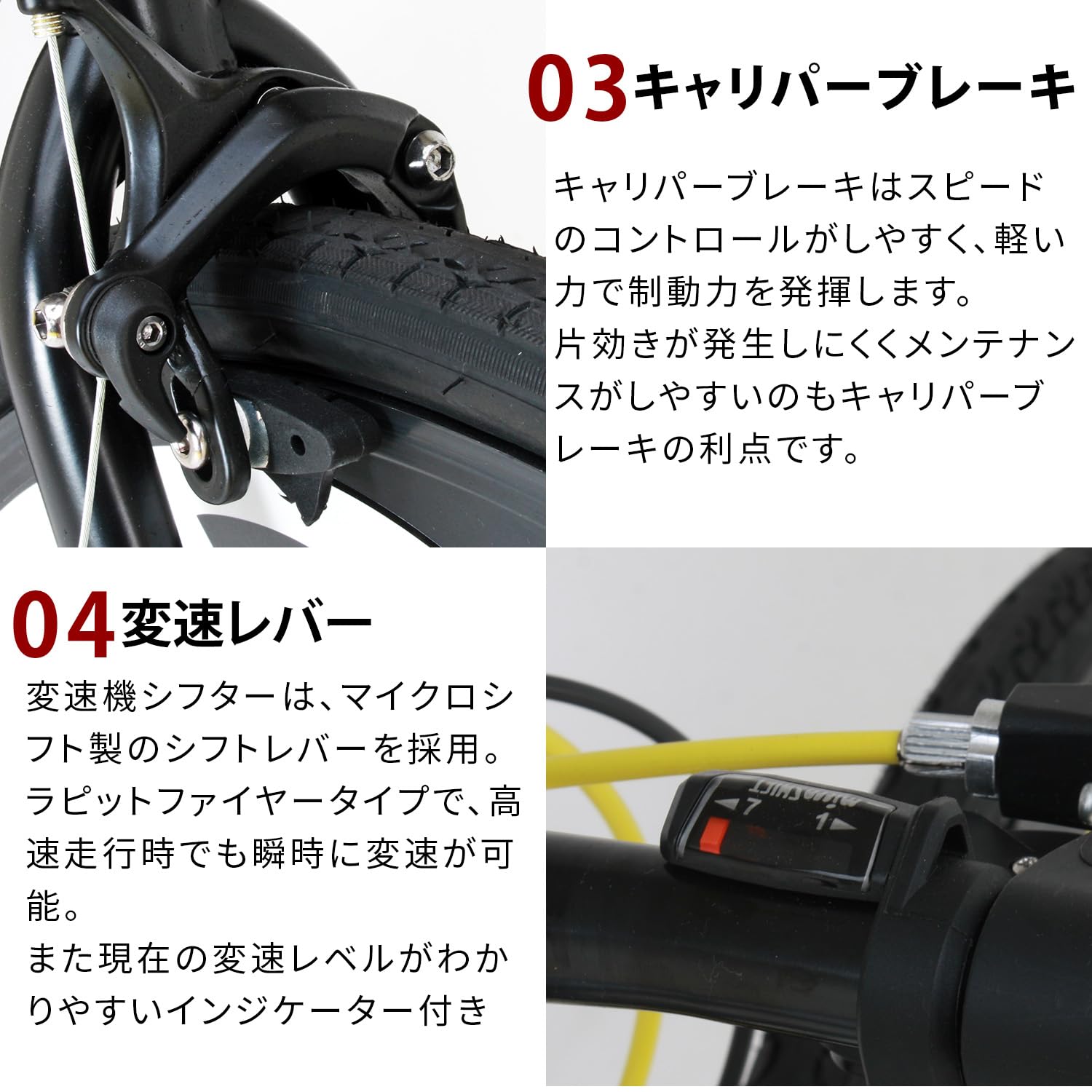 カノーバー NAIAD スポーツバイク ブラック Amazon | カノーバー(CANOVER) クロスバイク 自転車 700C シマノ