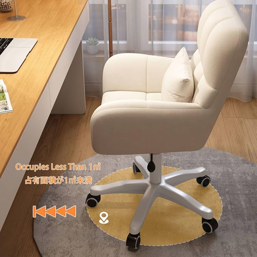 【マリリン】緑色ベルベットのデスクチェア マリリン様専用】緑色ベルベットのデスクチェア