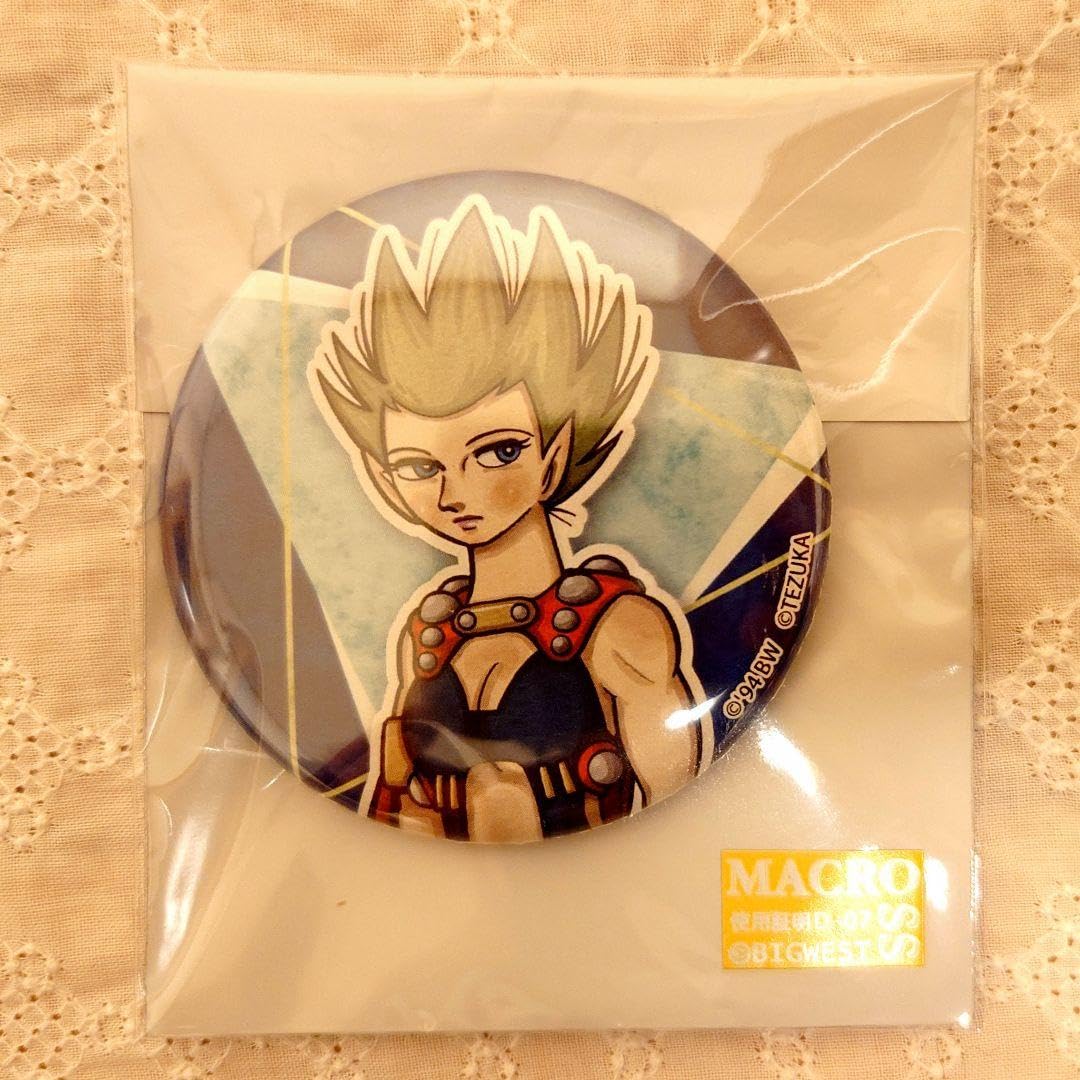 Amazon.co.jp: 超時空要塞マクロス展 ビヒーダ フィーズ 缶