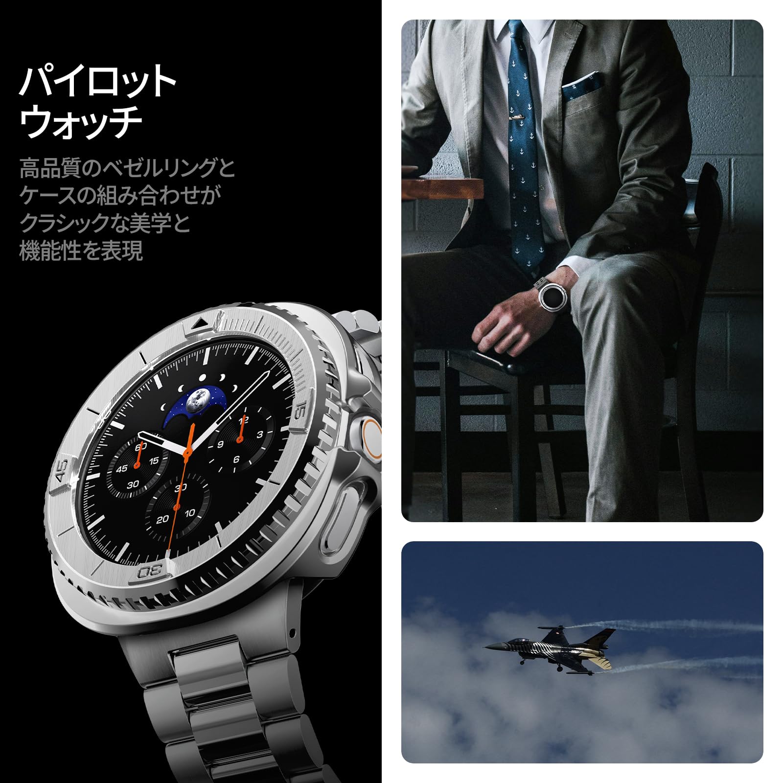 Amazon.co.jp: [Spigen] Galaxy Watch 8 Classic 46mm 一体型ベゼル