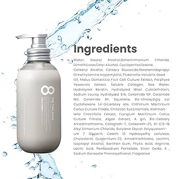 熟酵 The Cleansing Special Pack 8 Amazon.com : 8 THE THALASSO Natural Hair Conditioner for