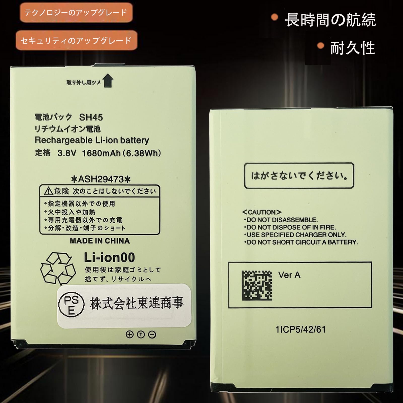 ⭐️ SOL　(ほかの方はご遠慮下さい) ちいとも on X