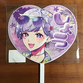 Amazon.co.jp: いれいす ハート型うちわ 初兎 : ホーム＆キッチン