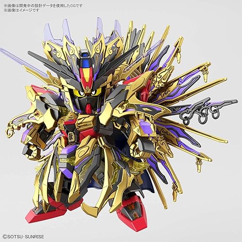 Miniatura 4 de BANDAI NAMCO Entertainment Bandai Hobby - SD Gundam World Heroes - #14 Qiongqi Strike Freedom Gundam, Bandai Spirits SDGW Model Kit